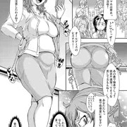 【宣伝】アラフォーで女教師でしかもJK