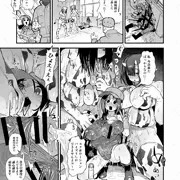 パイズリ