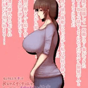 今年最後のオリジナル人妻同人漫画出せました!