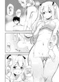 C93新刊『ふれあうことから』表紙＆サンプル。
