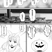 ハロウィン２０２０