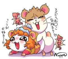 アイドルとなかよし