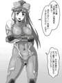 新作淫術触手CG集「淫獣〇園」販売記念CG