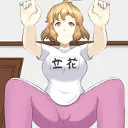 戦姫絶唱シンフォギア、立花響