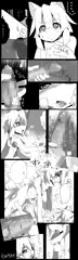 椛くんのまんが