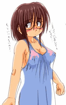 ぶーたれ