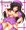 オリジナル『ナースさんのえっちな看護』