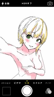 自撮りフレちゃん