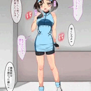 ポケモンSM エリートトレーナー♀ 路上脱衣