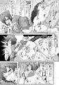 comic1☆9