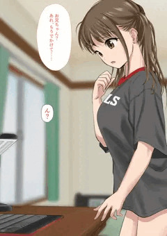 兄の部屋で……