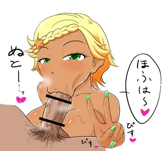ひなきちゃんのフェラはエグい