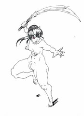 ら