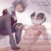 知ってるんでしょ？グリッドマンくんの秘密・・・