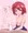 リンちゃんシコシコ
