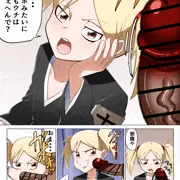 ひよ里におクチで搾り取られる漫画