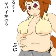 その2