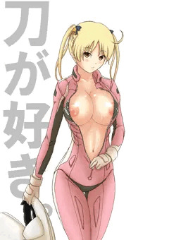 鈴乃木凜