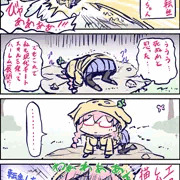 異世界転生した とまぎりちゃん