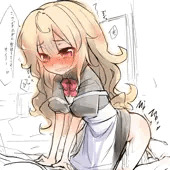 うちのこ