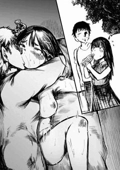 水分補給