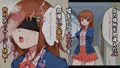 特濃フェイシャルマッサージ ～無知なJKに目隠ししてぶっかけまくり～