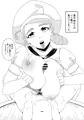 カ〇デ　秘密のパイズリ