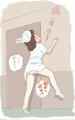 ぐりぐり。