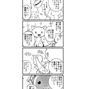 ほむまん5