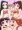 夏コミ新刊その２。