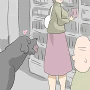 クロと書店で