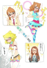 【プリパラ】みれぃのギャップでいいねがヤバイ