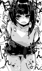 ご褒美②