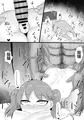 龍驤ちゃんと初夜孕ませセックス