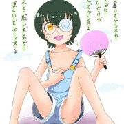 学ちゃん
