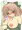 ちゅーちゅー