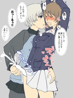 3話ラストのヨウコ×みほ