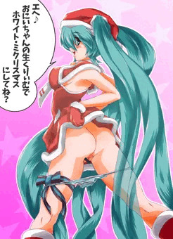 サンタミクさん 2015