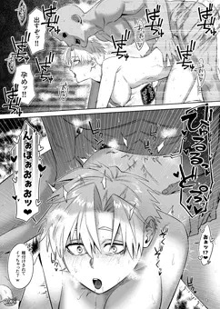 【創作】