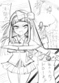 高飛車クソザコ生意気アカデミア生徒 vs 名もなき訓練おじさん