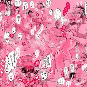 女体化