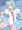 リップルちゃん