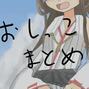 おしっこまとめ