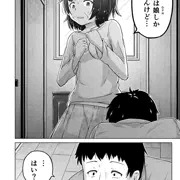 26/26ときろり二話-陽子編【時をかけるロリコン】
