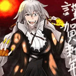 ブレイメイン