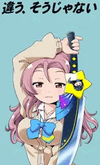 バトガらくがき