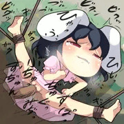 てゐ