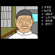 アリスさん