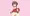クリビンタ