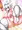 うちの娘超久しぶり01
